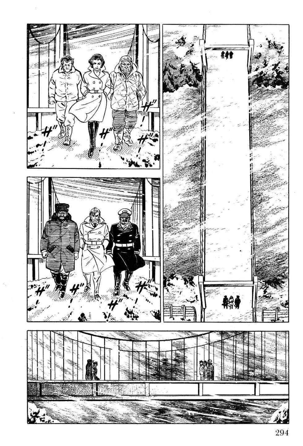 第1卷 第296页