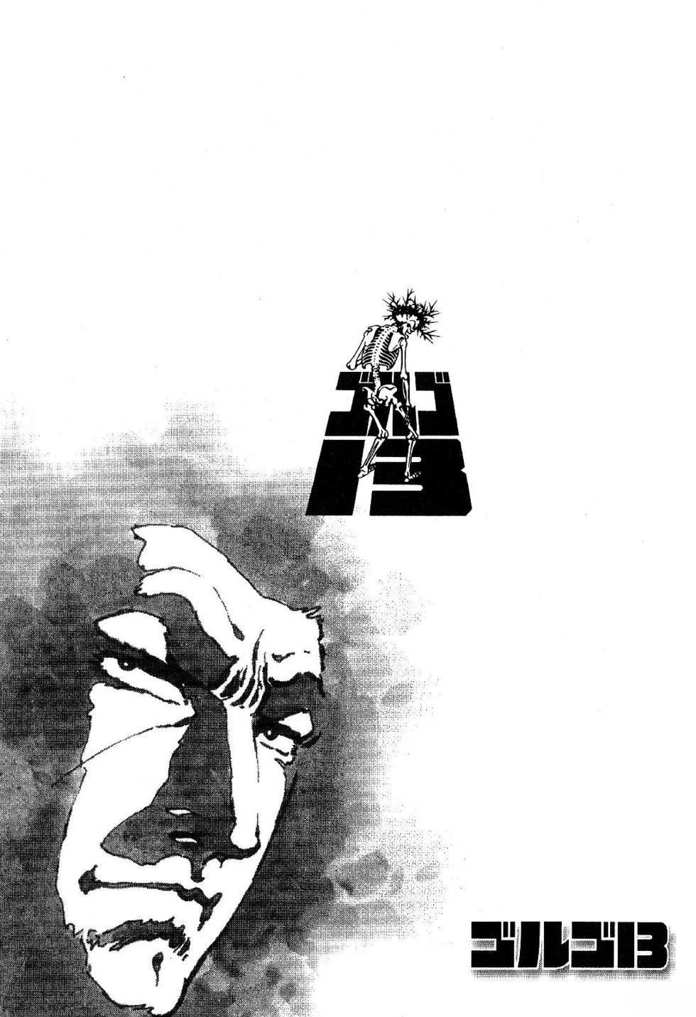 第1卷 第308页