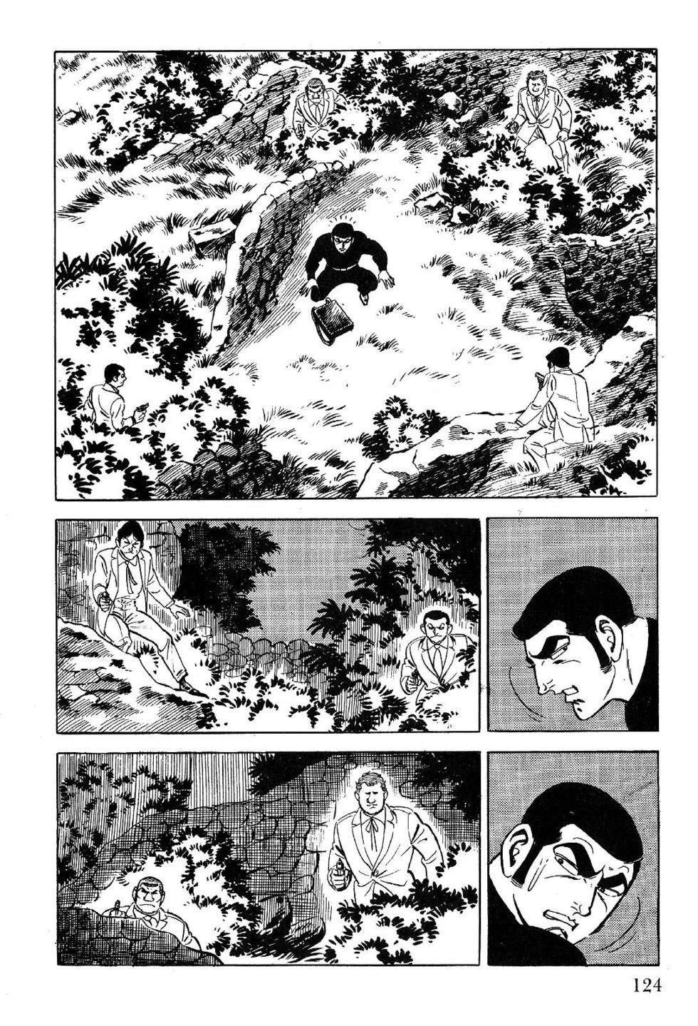 第1卷 第126页