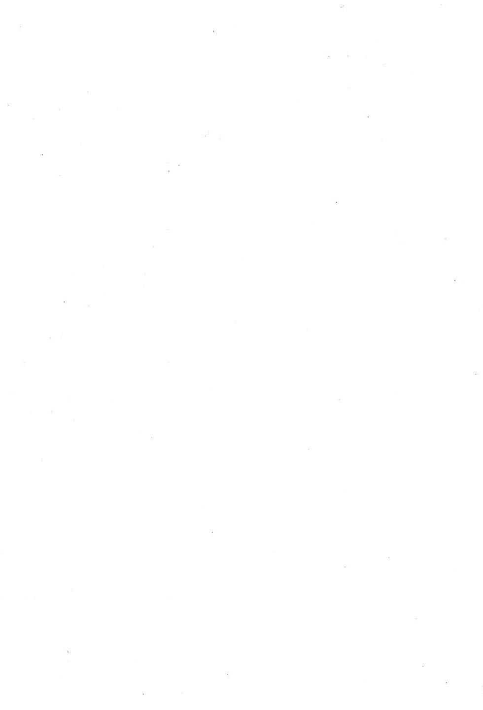 第1卷 第322页