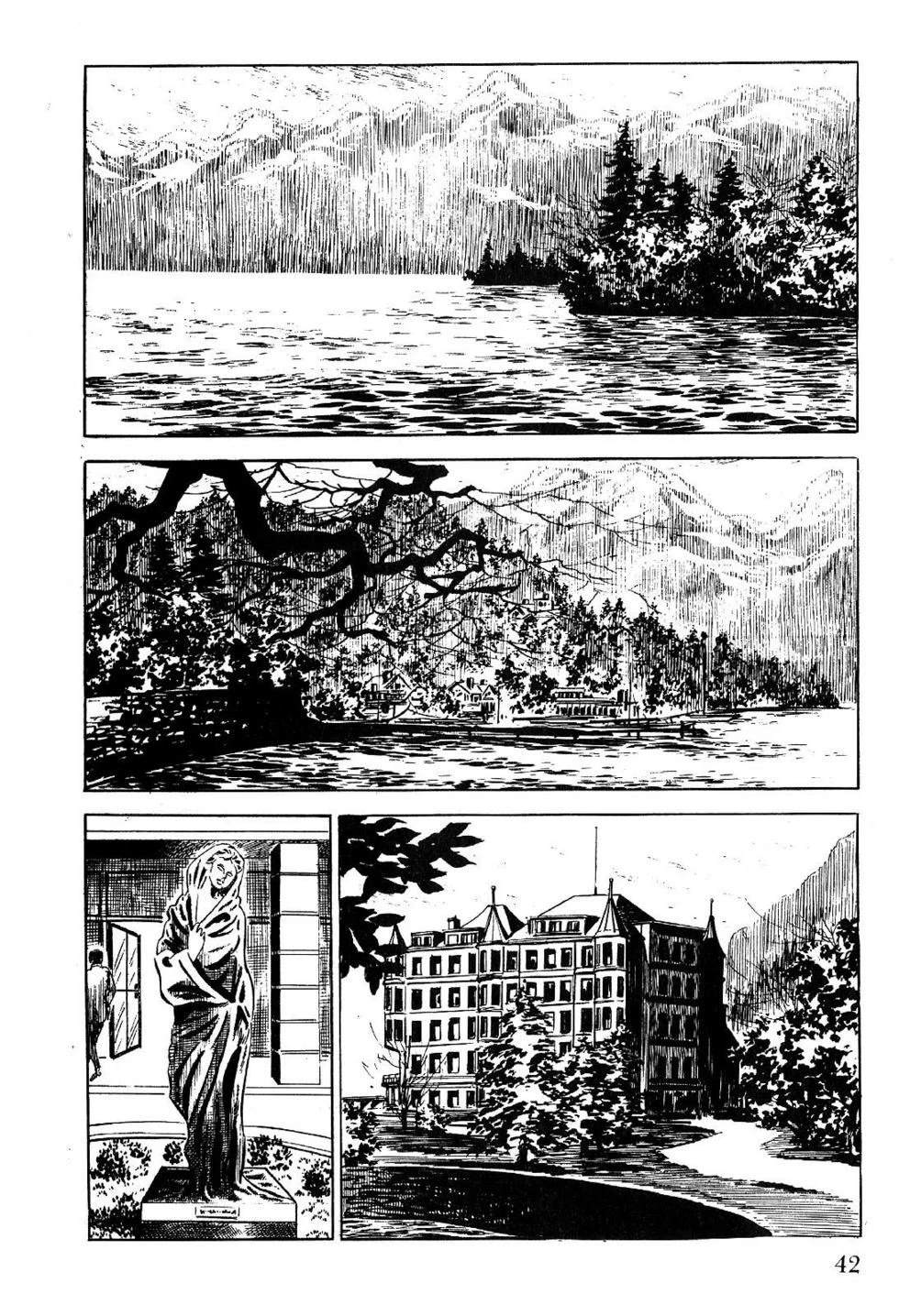 第1卷 第44页