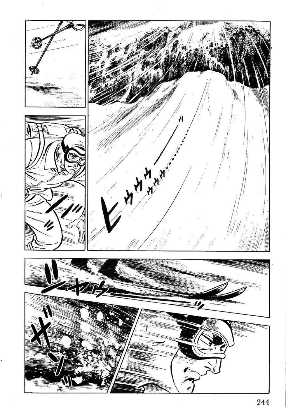 第1卷 第246页
