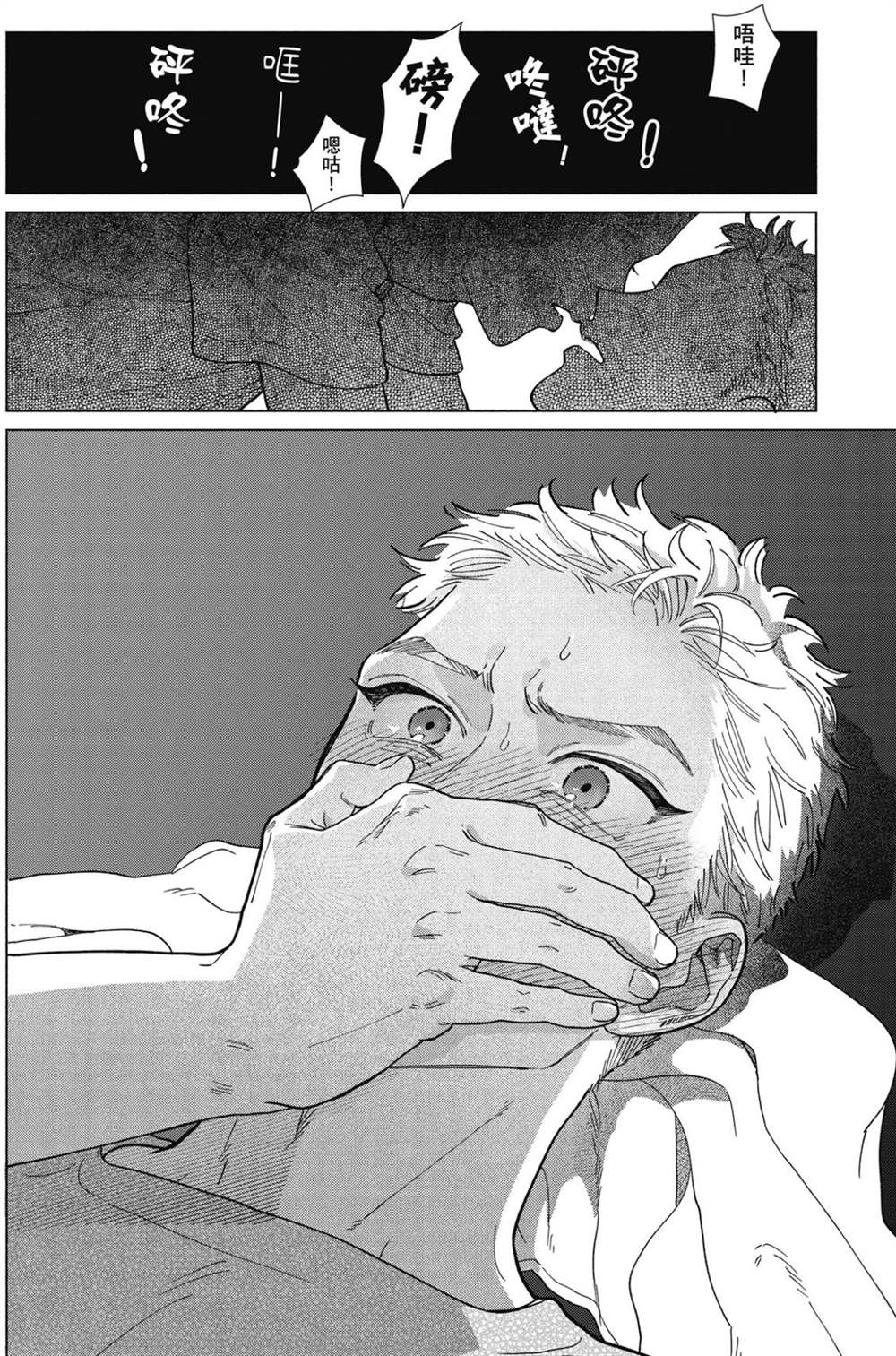 第1卷 第120页