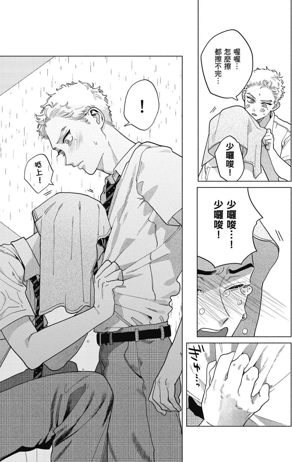 第1卷 第185页