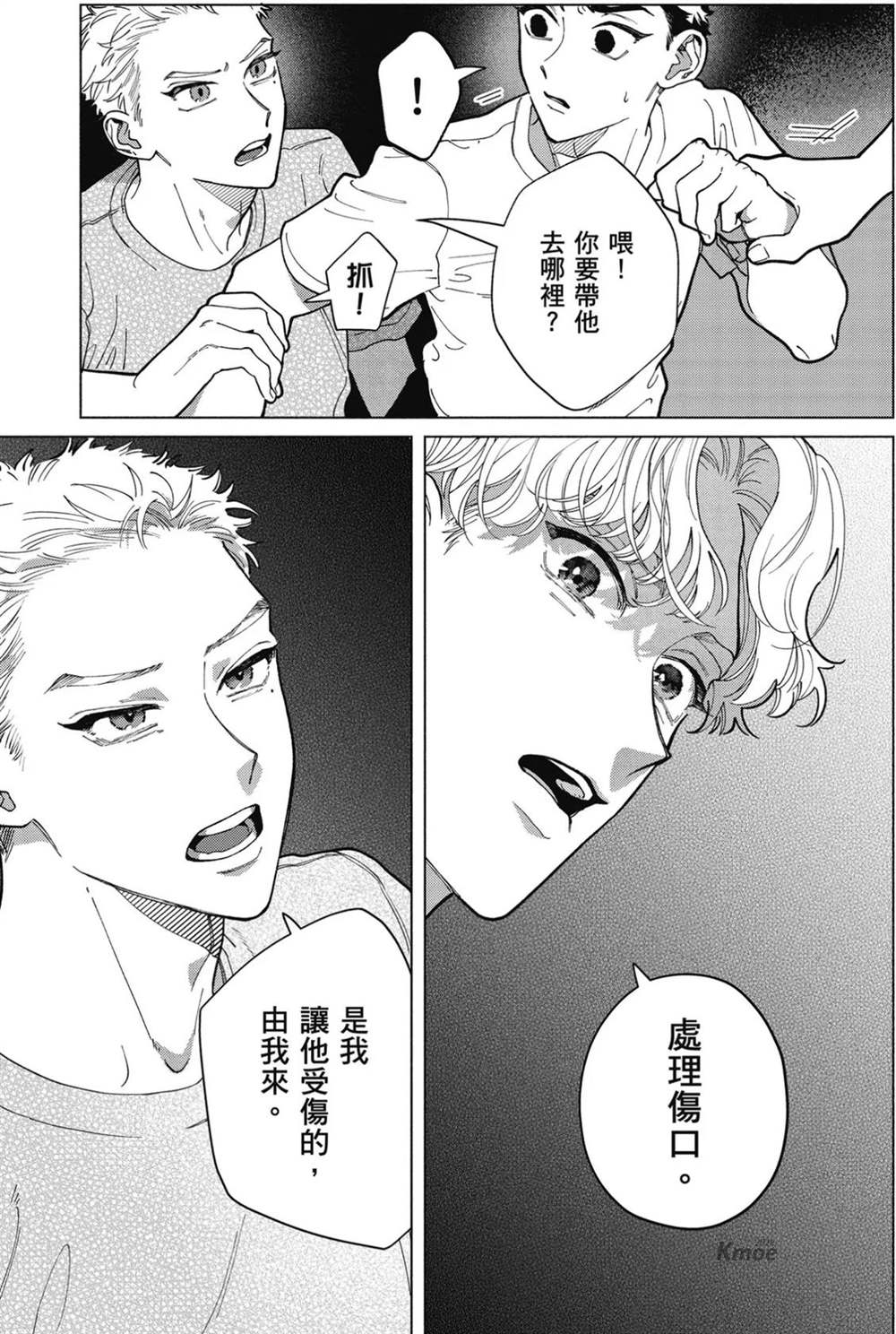 第1卷 第131页