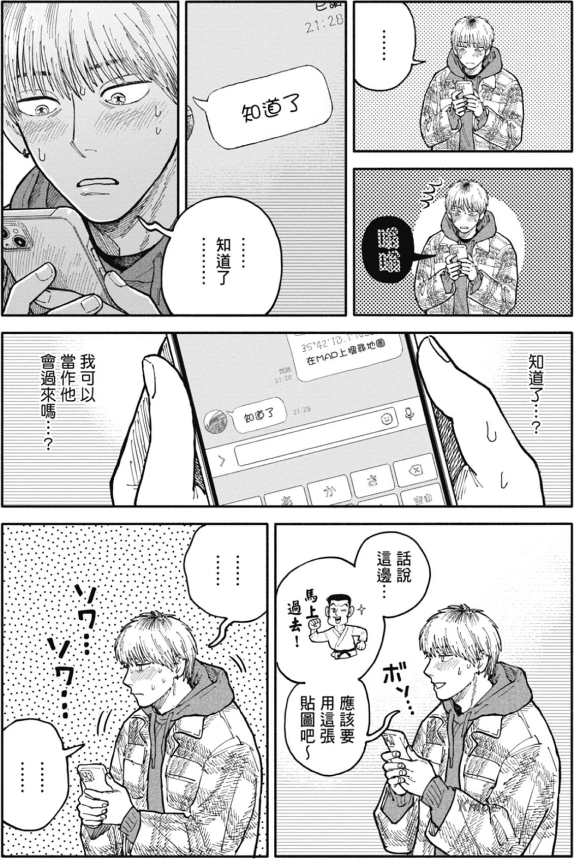 全一卷 第169页