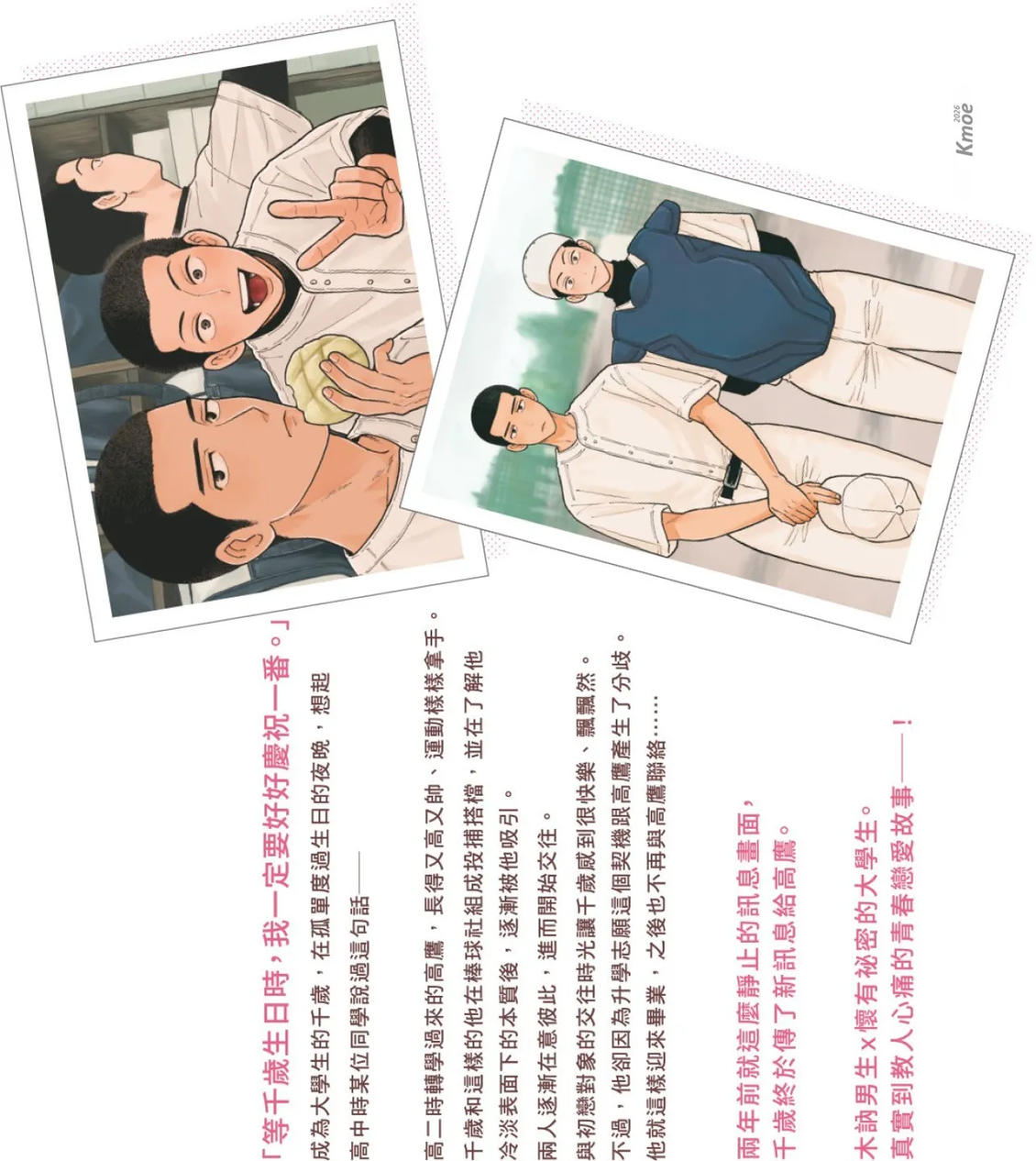全一卷 第225页