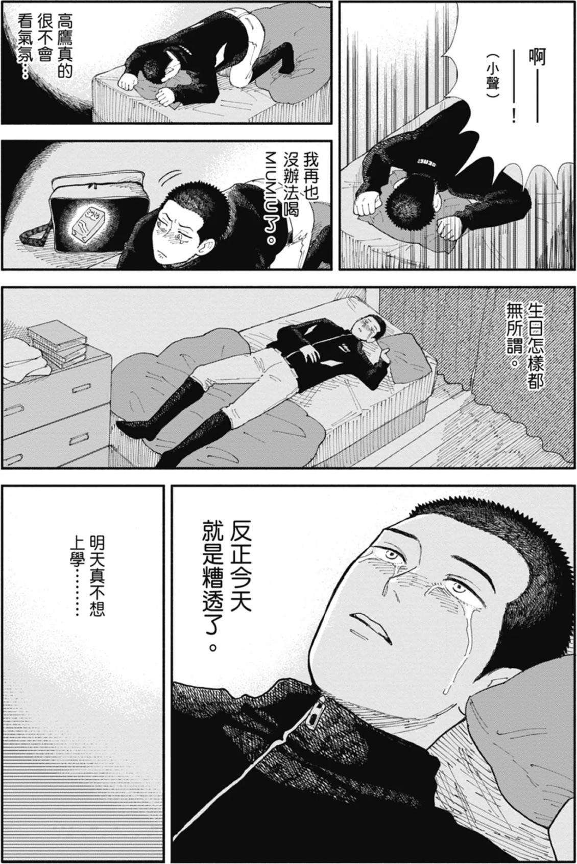 全一卷 第58页
