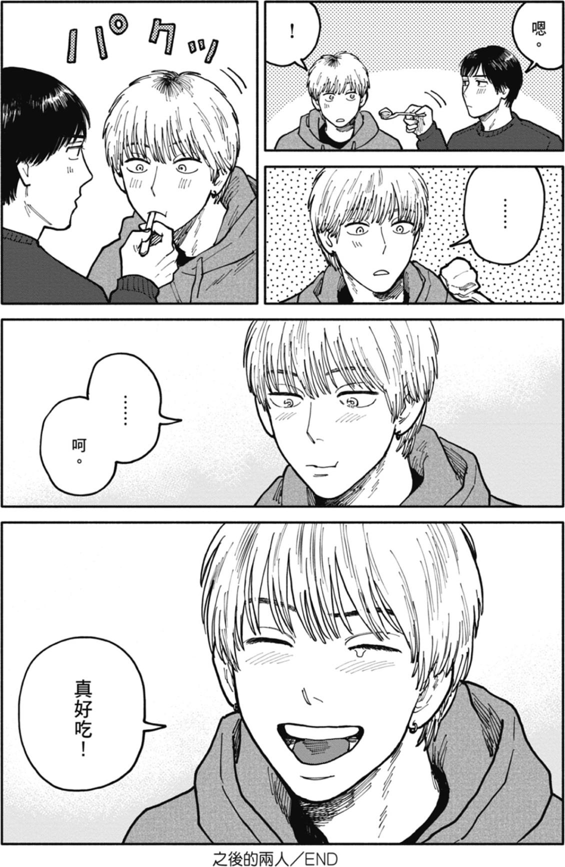 全一卷 第222页