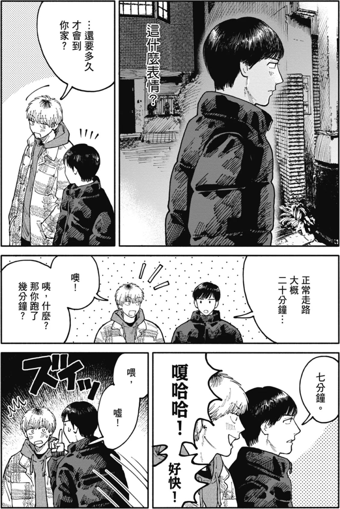 全一卷 第185页