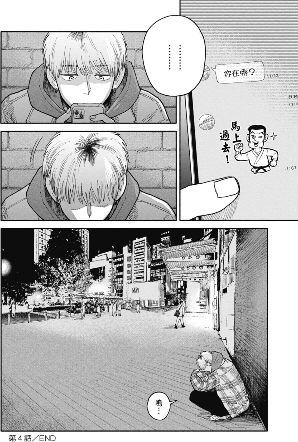 全一卷 第147页
