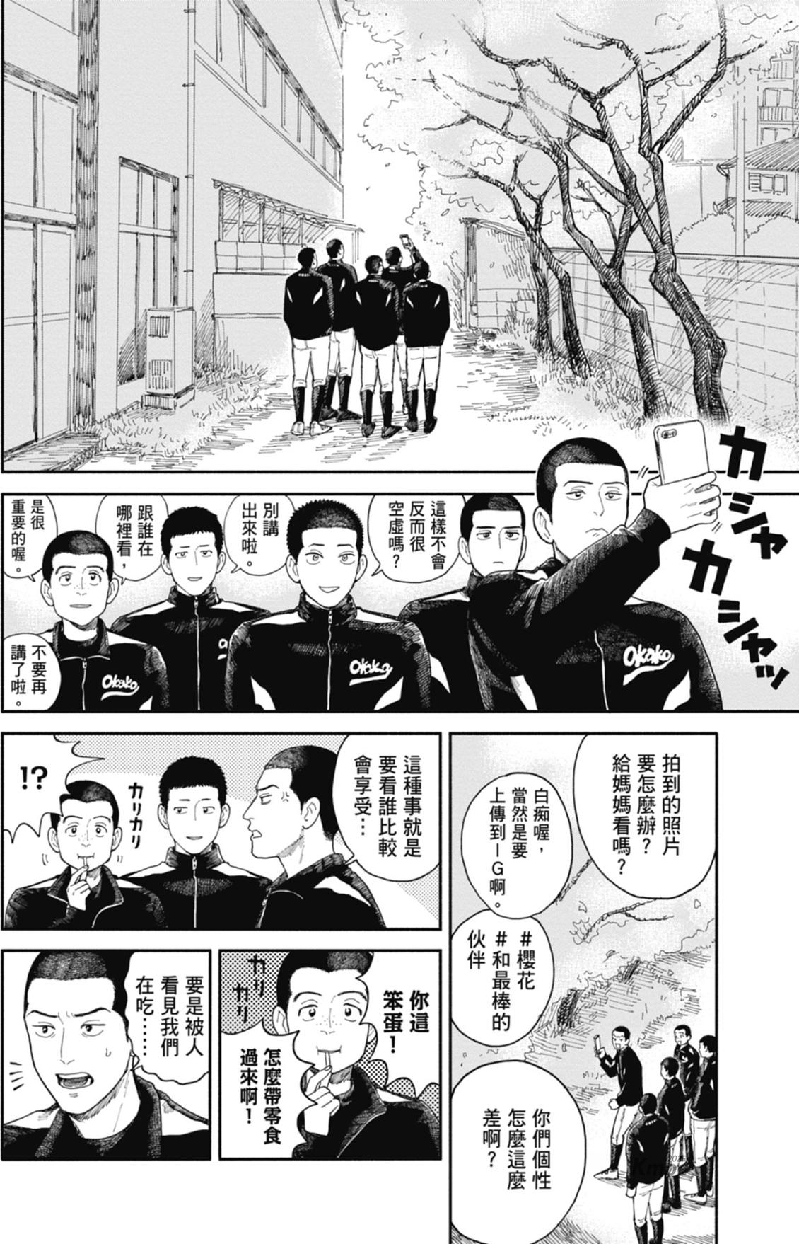 全一卷 第41页