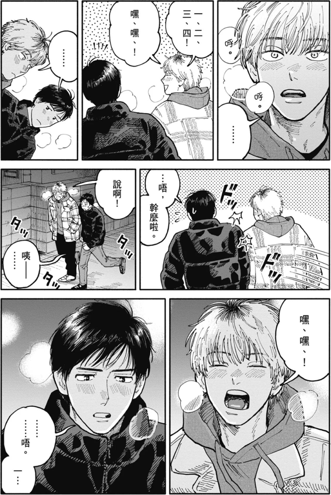 全一卷 第189页