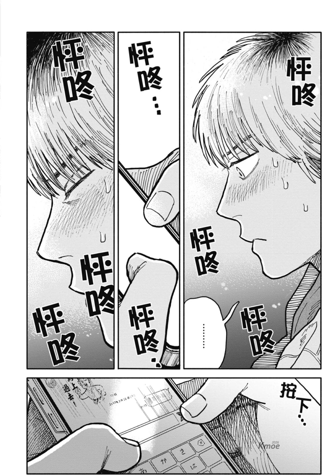 全一卷 第165页