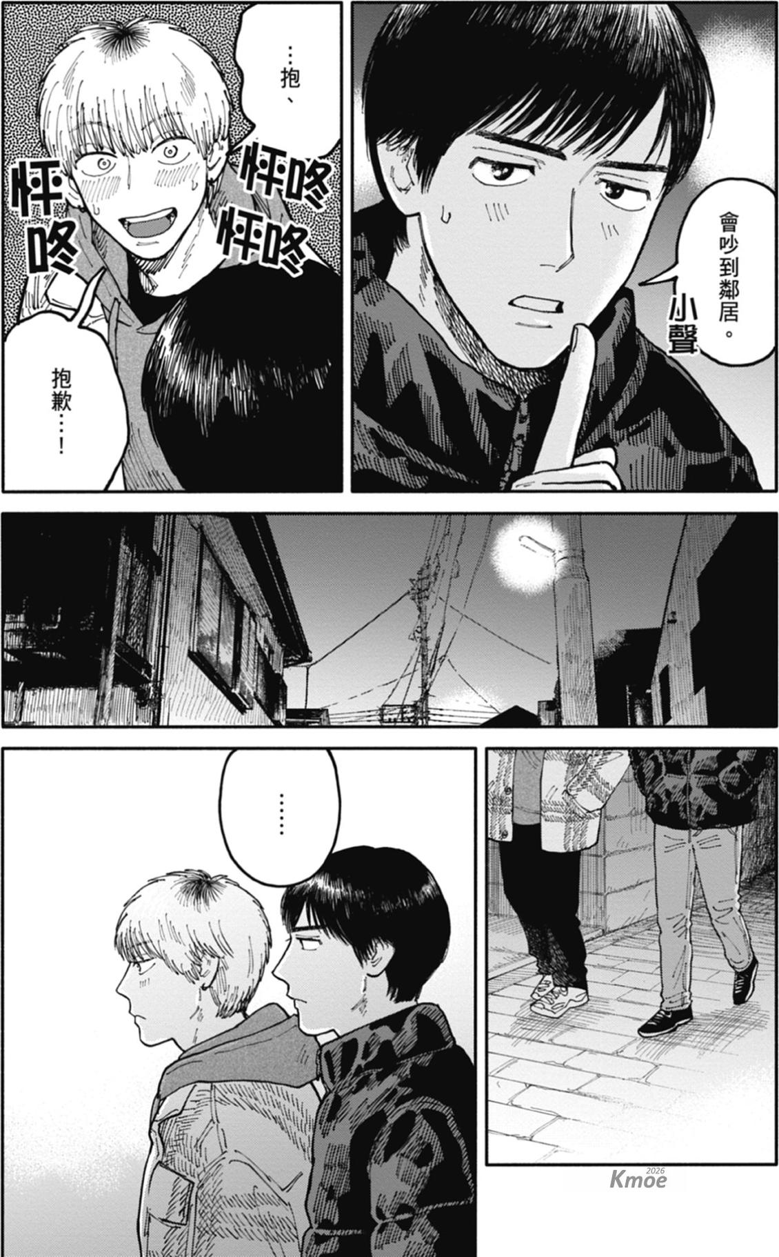 全一卷 第186页