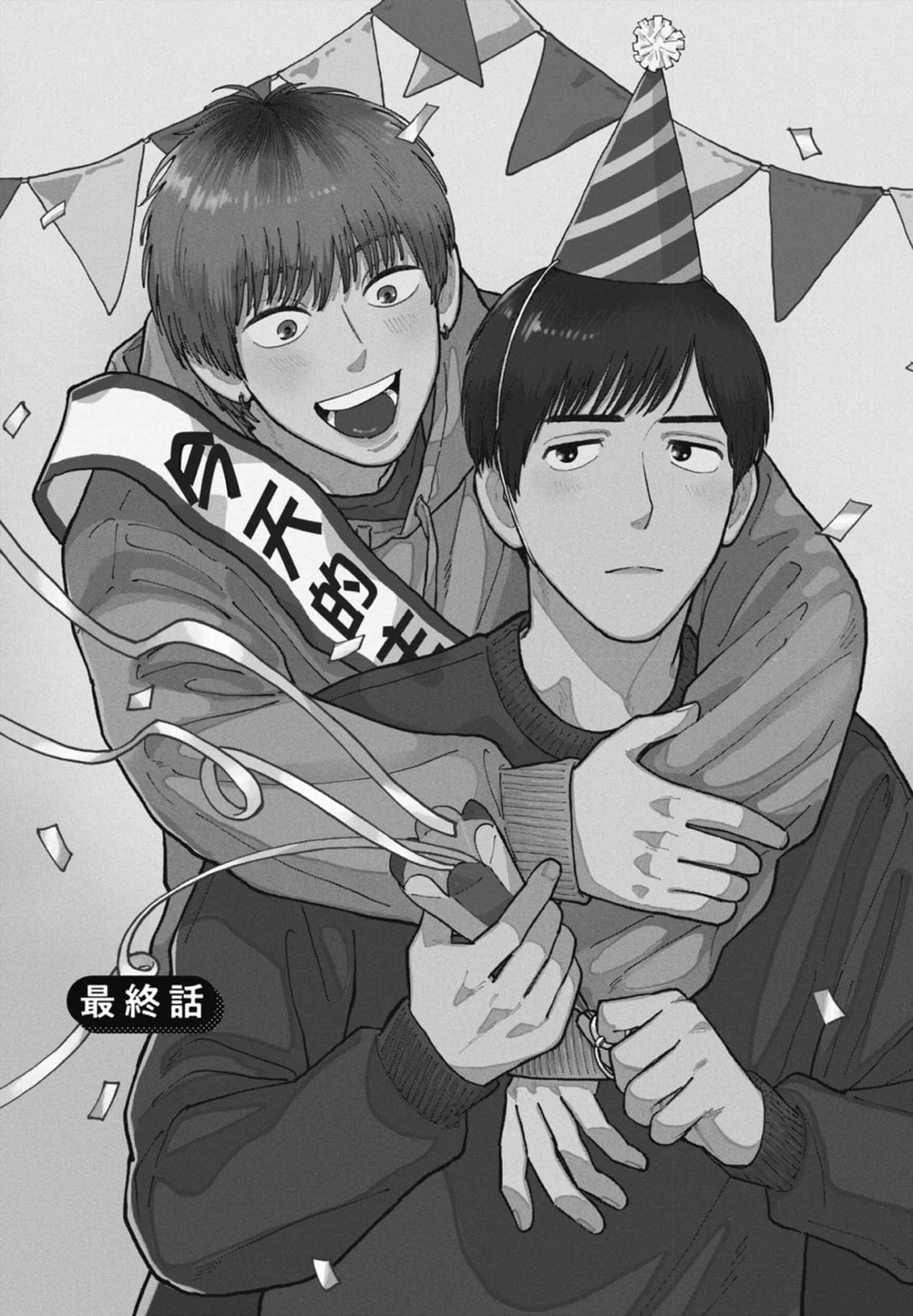 全一卷 第180页