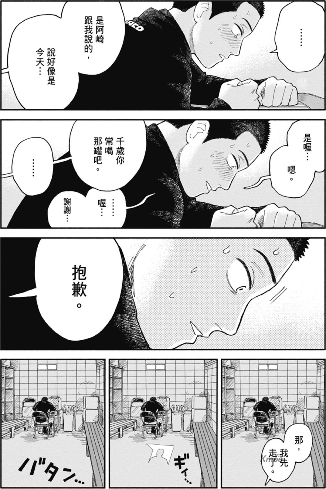 全一卷 第56页