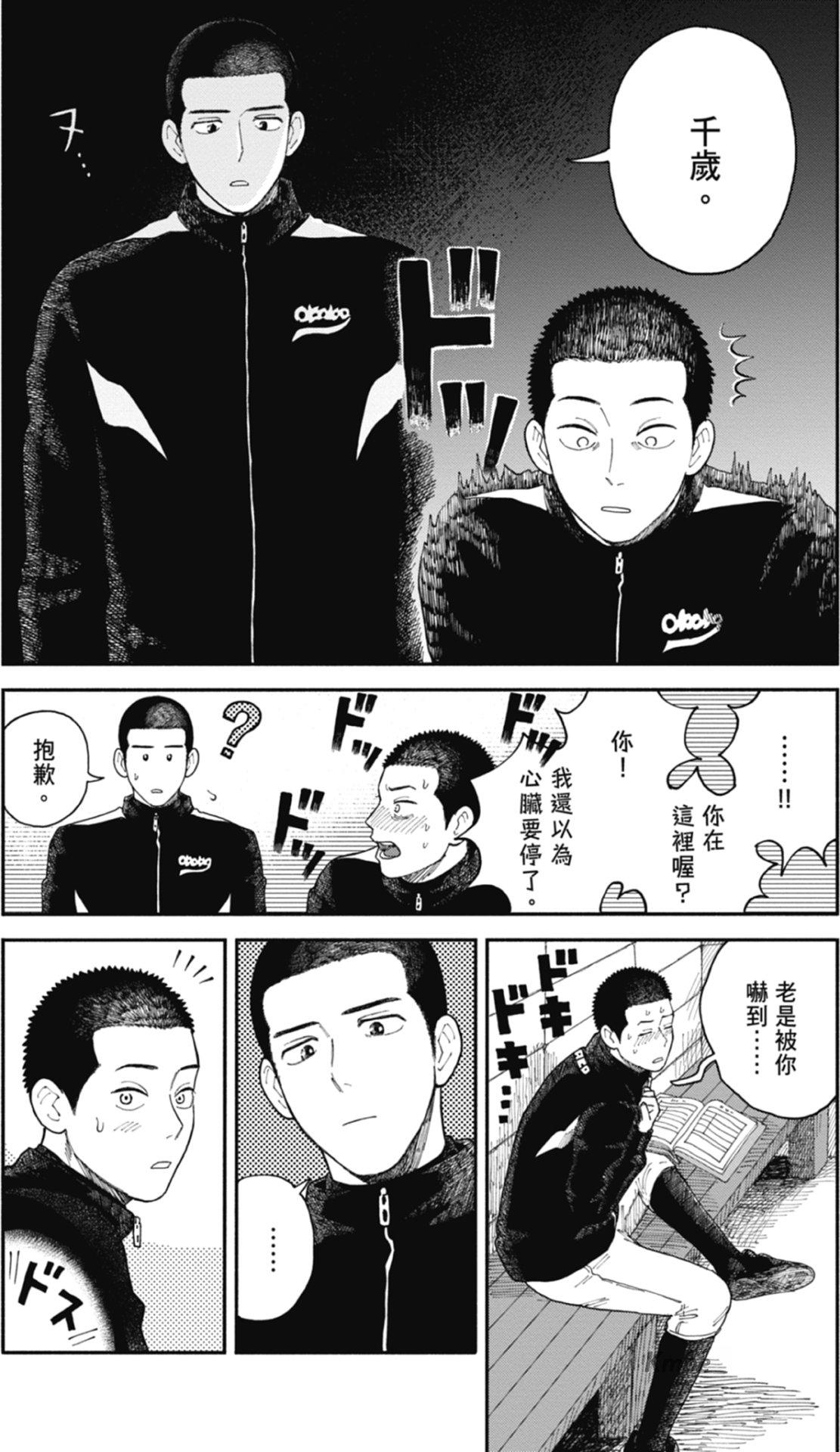 全一卷 第62页