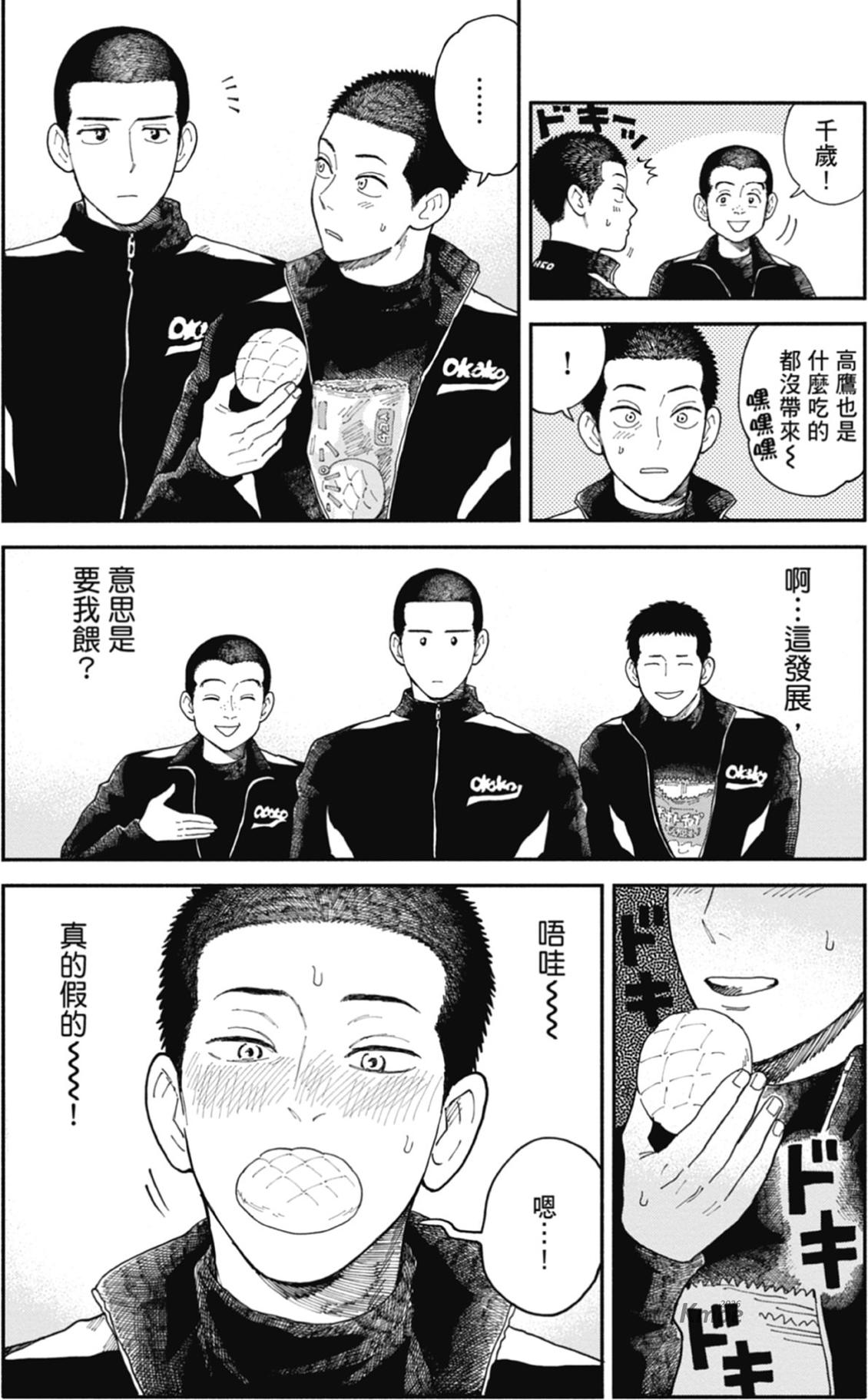 全一卷 第43页