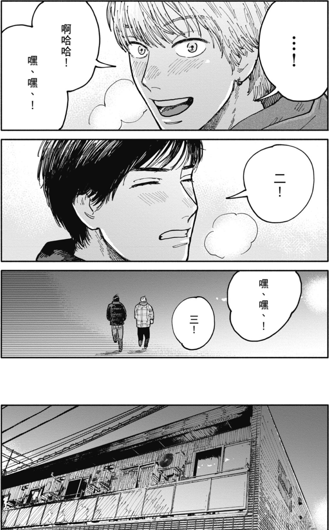 全一卷 第190页