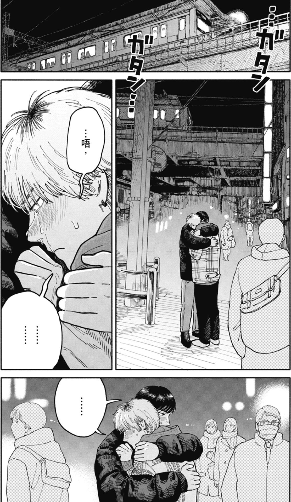 全一卷 第181页