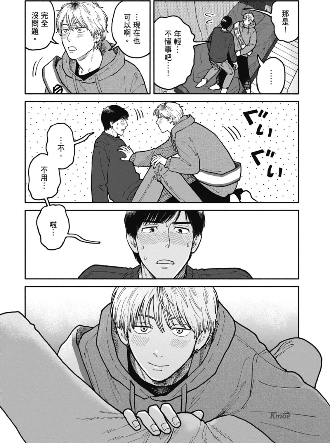 全一卷 第217页