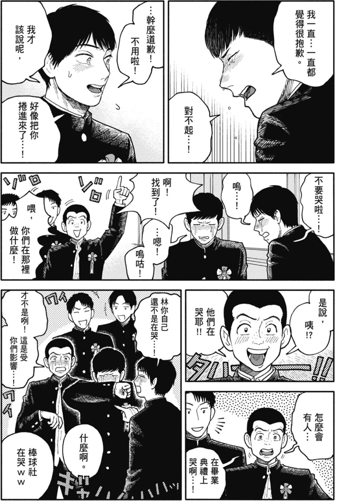 全一卷 第141页