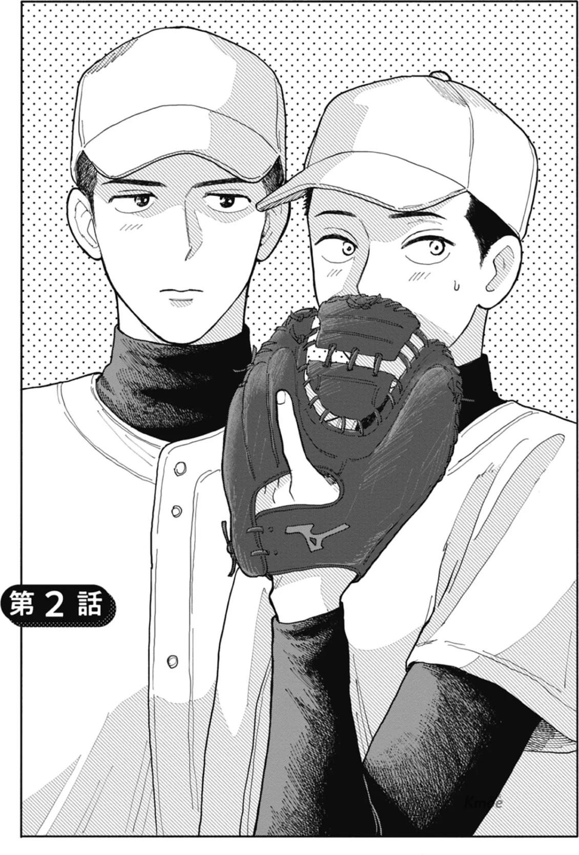 全一卷 第39页