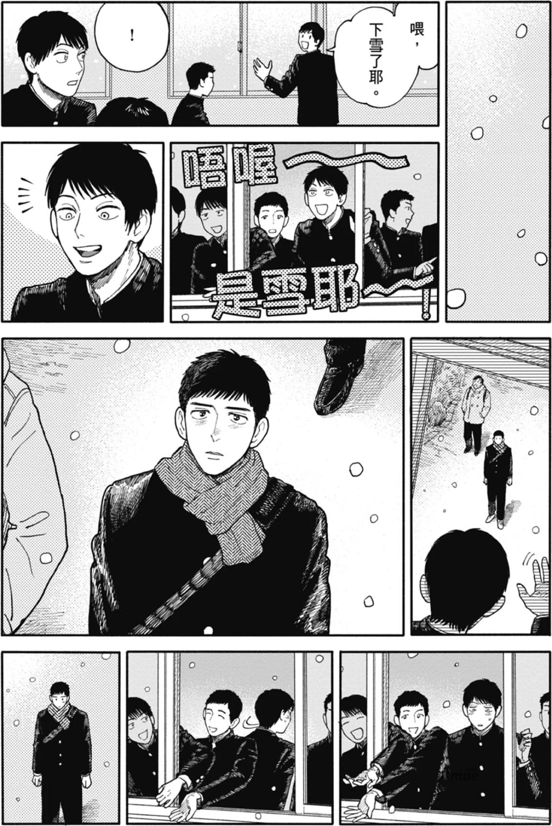 全一卷 第137页