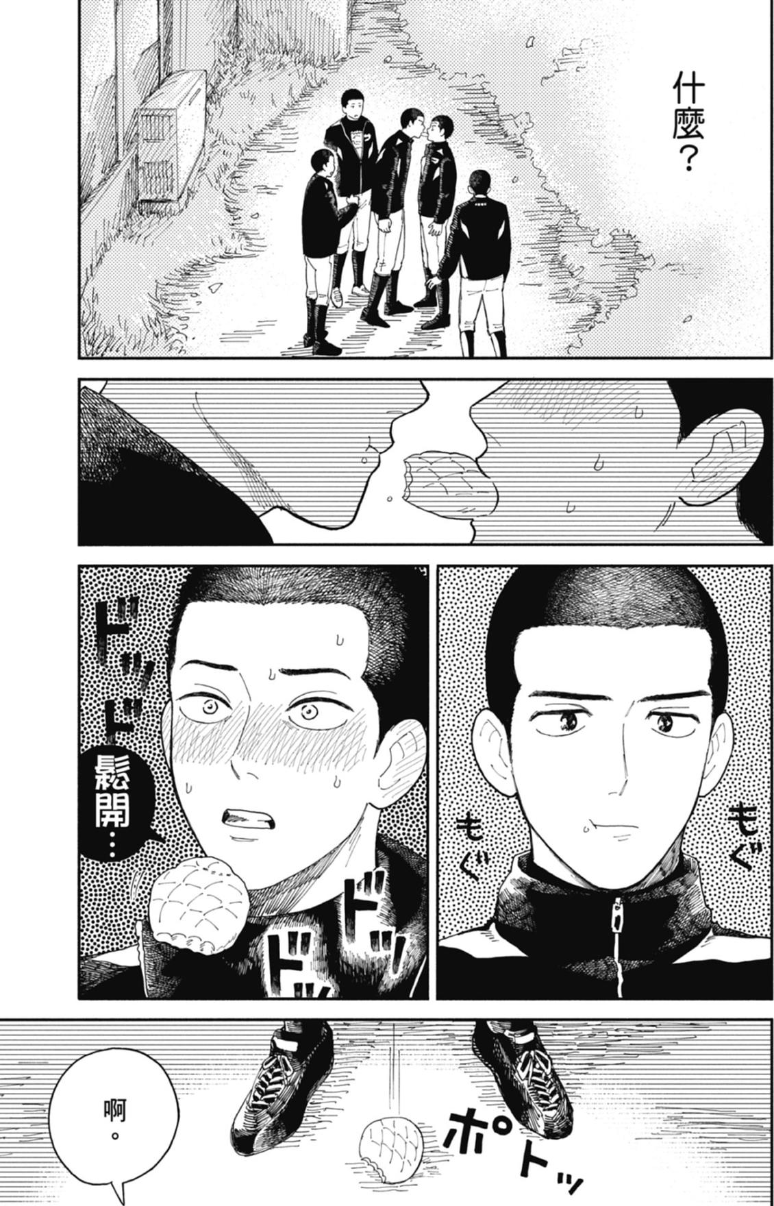 全一卷 第46页