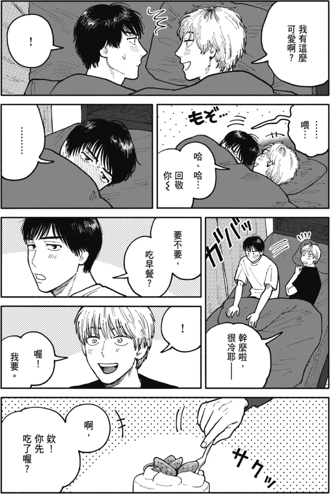 全一卷 第221页
