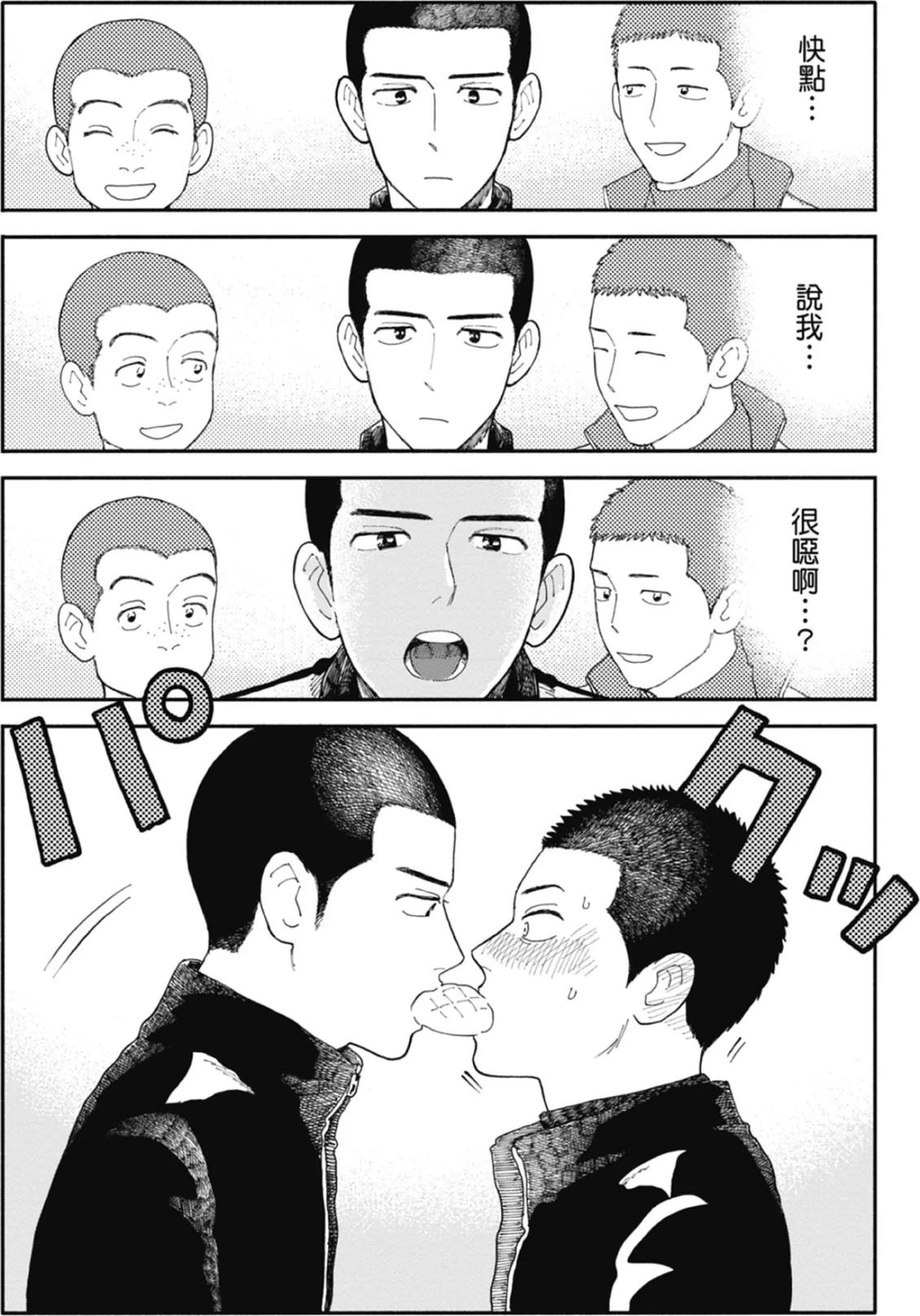 全一卷 第45页