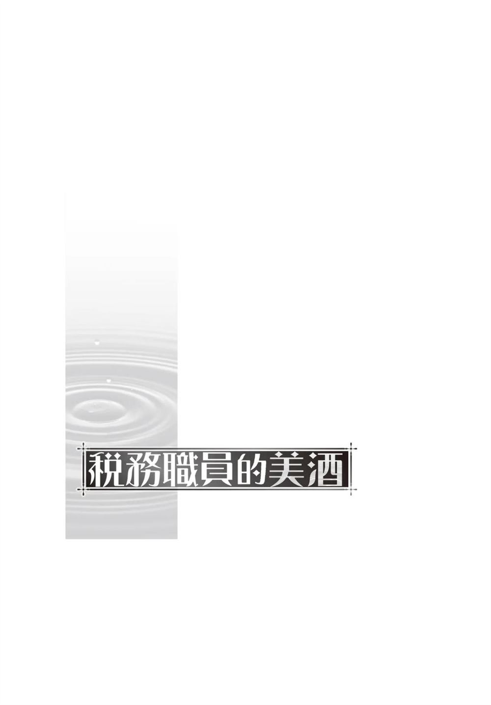 第1卷 第139页
