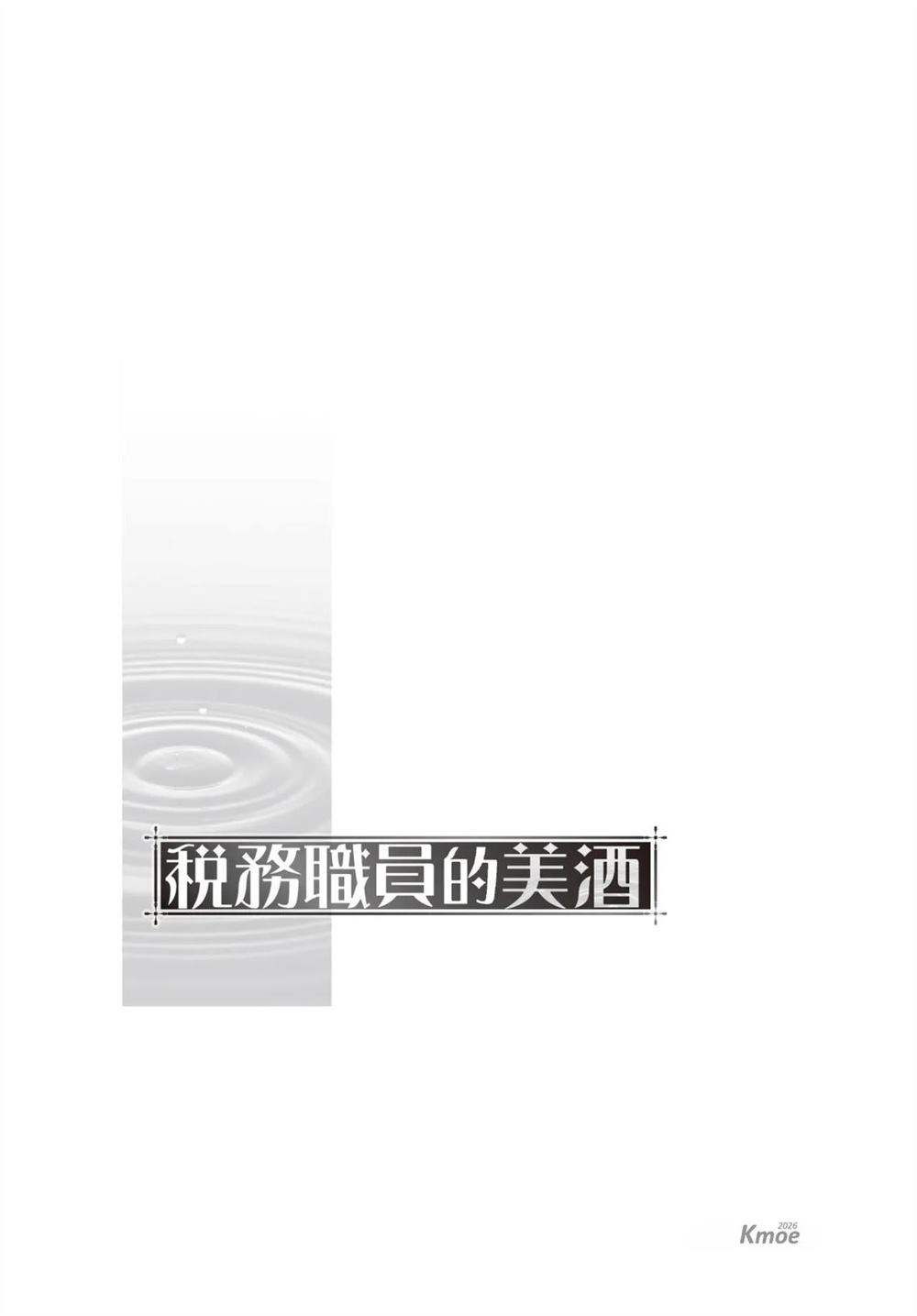 第1卷 第75页
