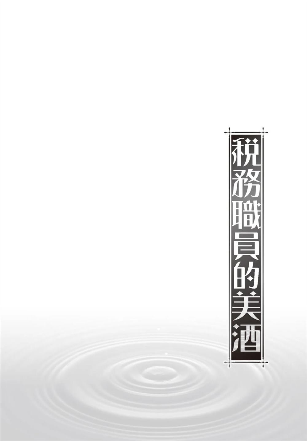 第1卷 第76页