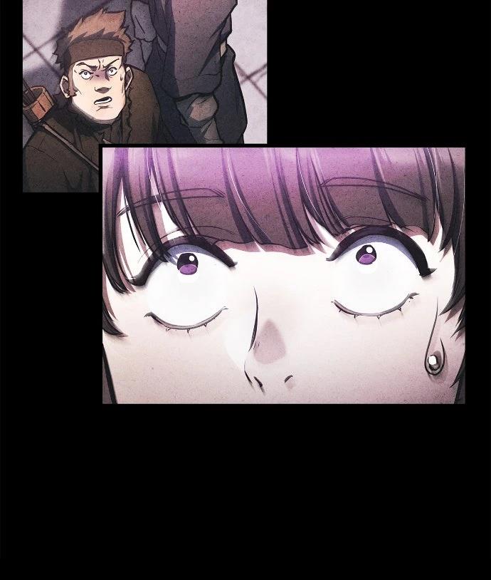 第1话 第3页
