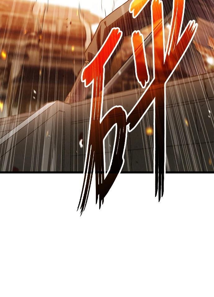 第1话 第131页