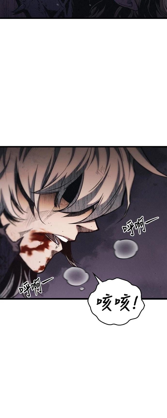 第1话 第36页