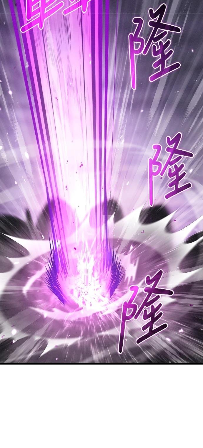 第1话 第66页