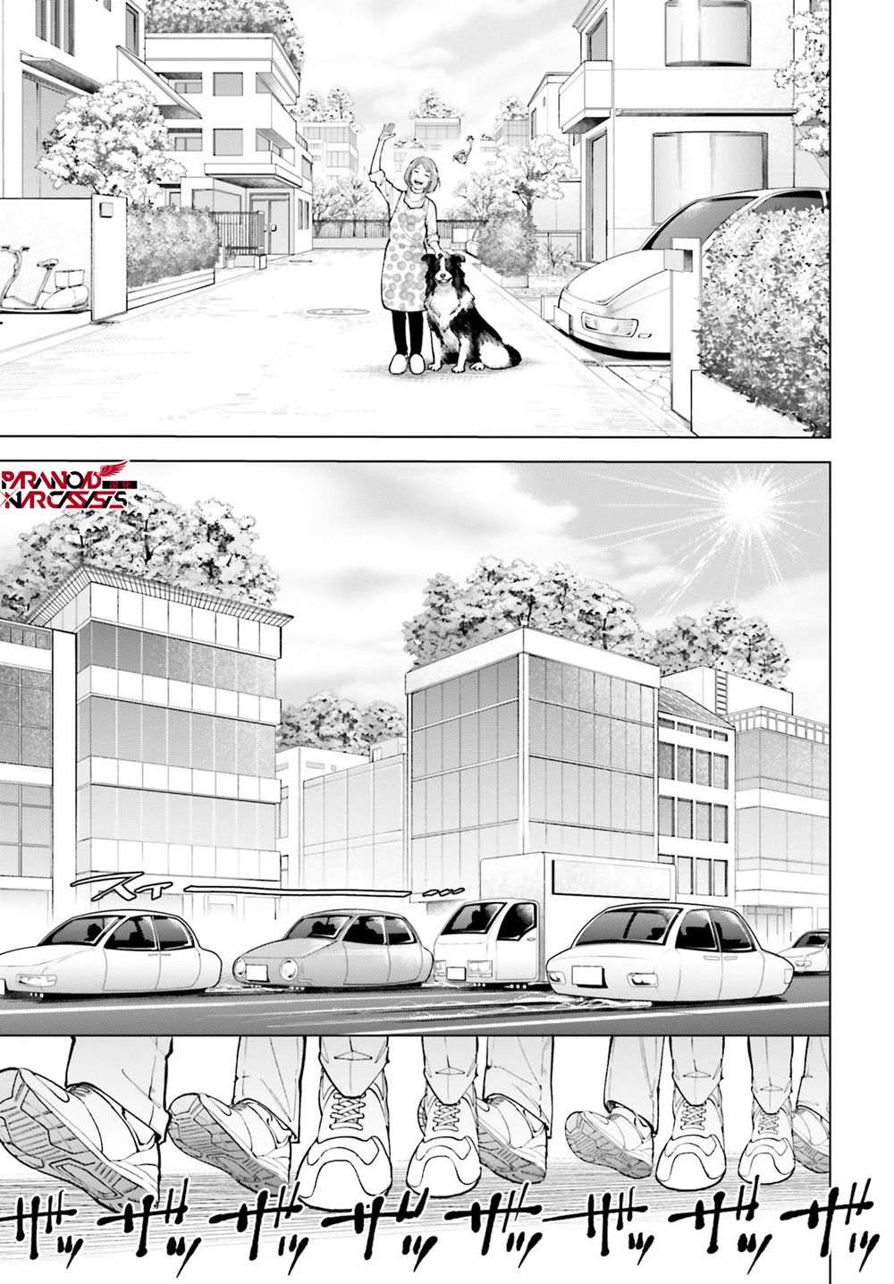第1话 第9页