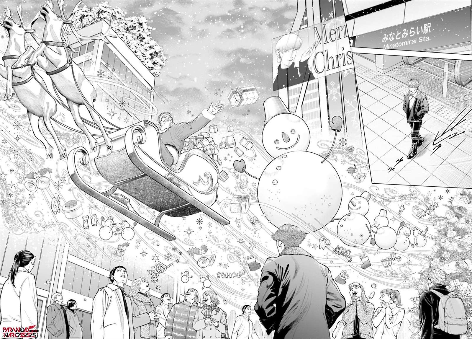 第1话 第93页