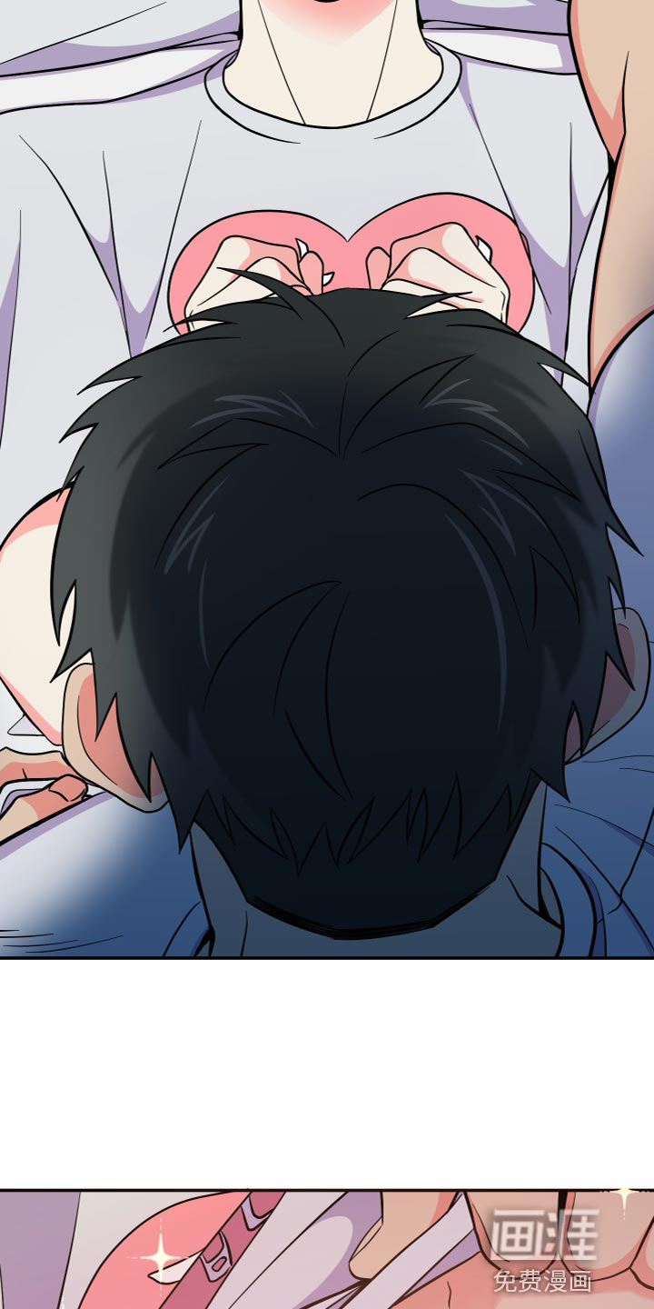 第145话 第21页