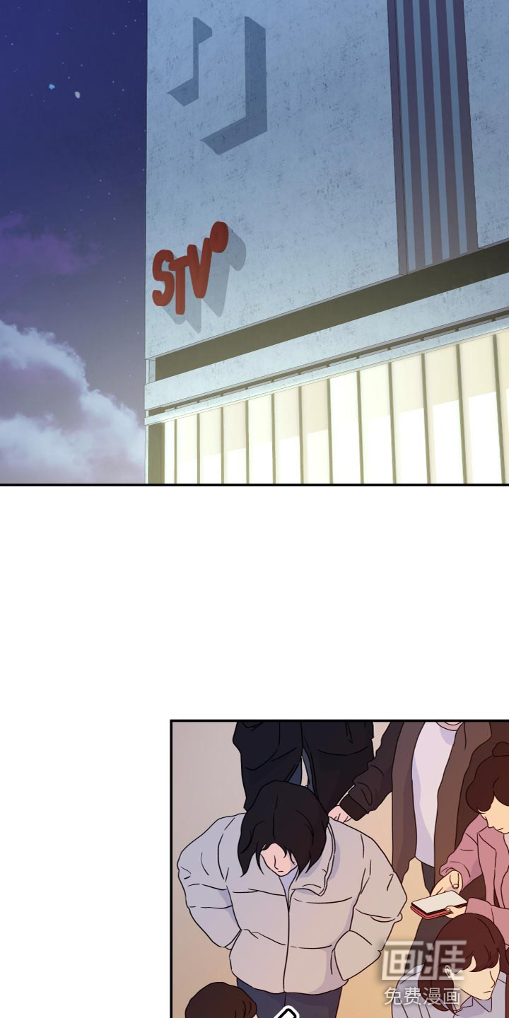 第144话 第5页
