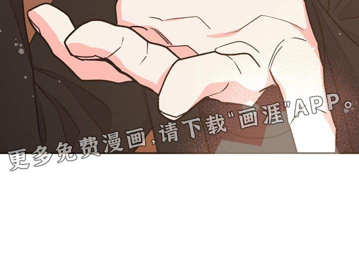 第144话 第34页