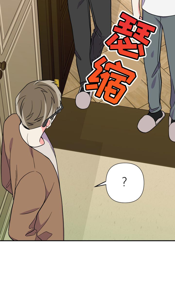 第141话 第12页