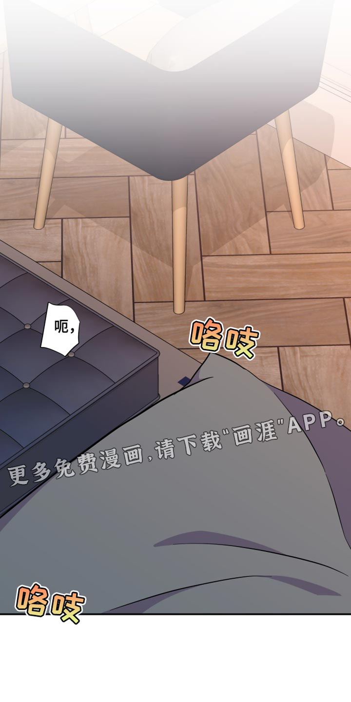 第141话 第25页