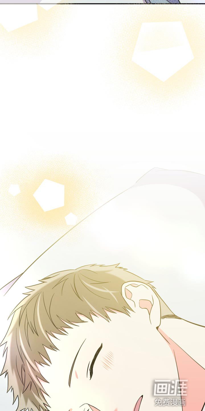第139话 第30页