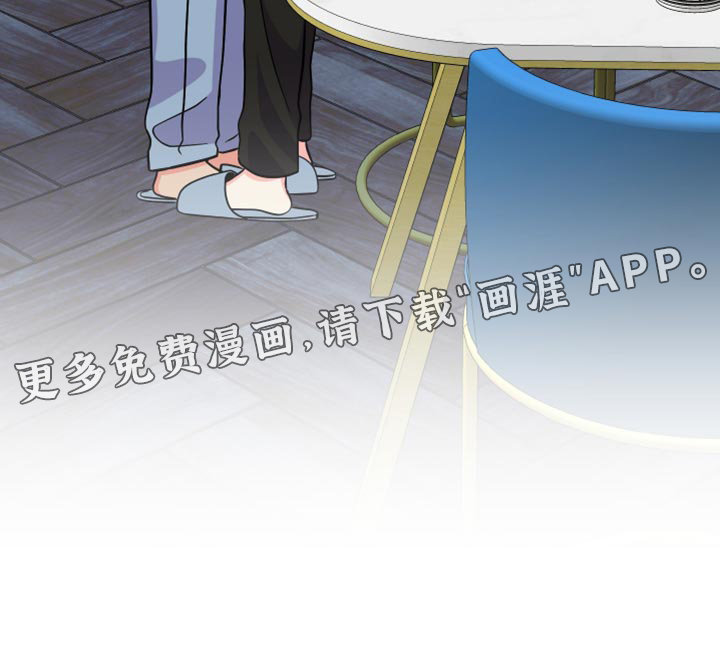 第138话 第36页