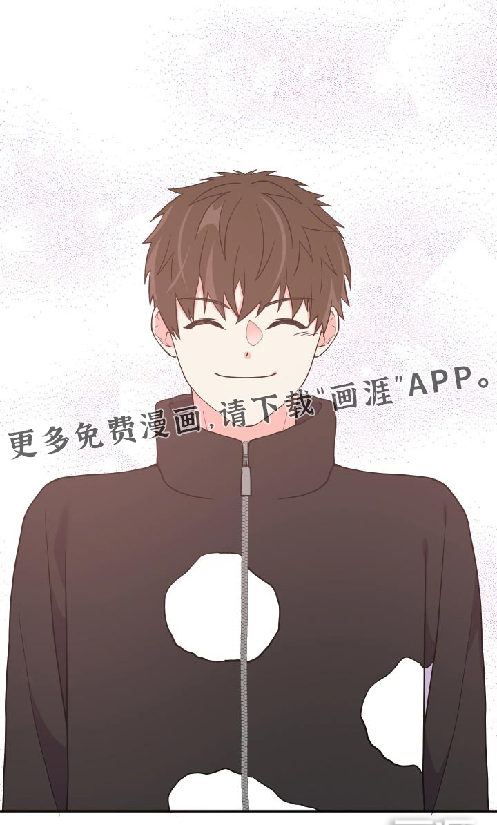 第135话 第33页