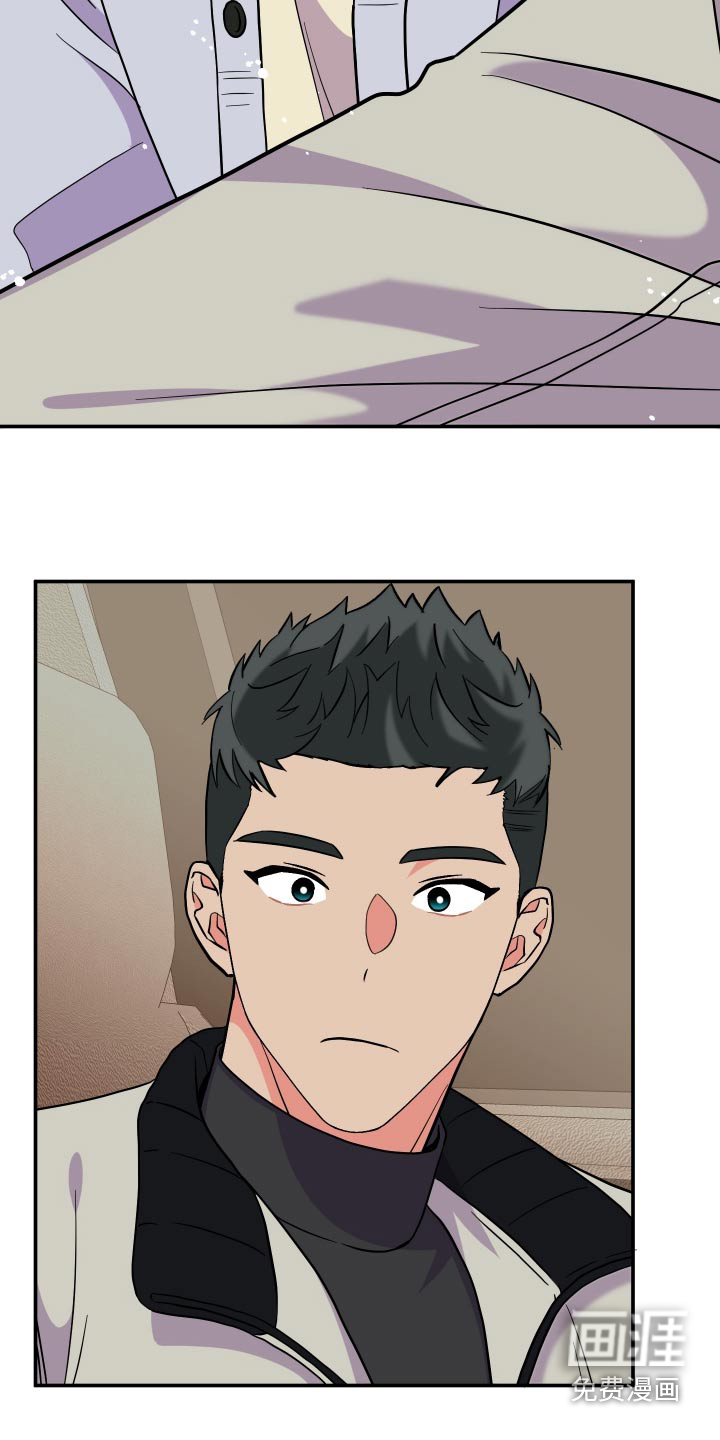 第131话 第27页